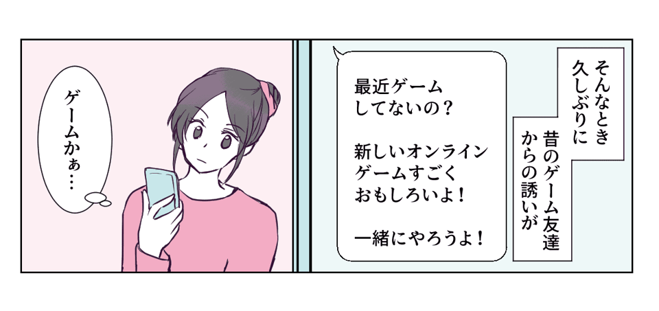 1_3_1
