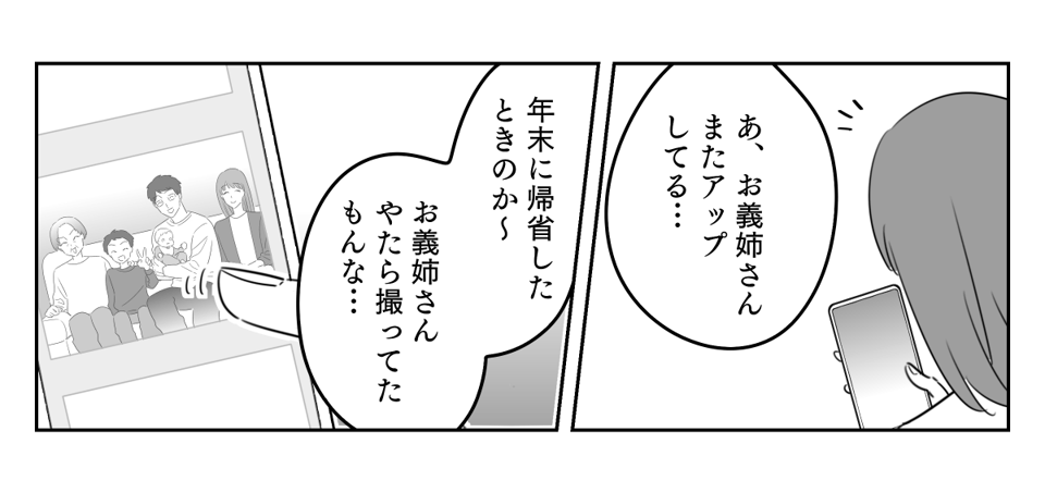 04_01_02