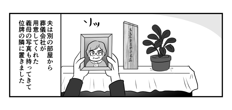 3_1_2
