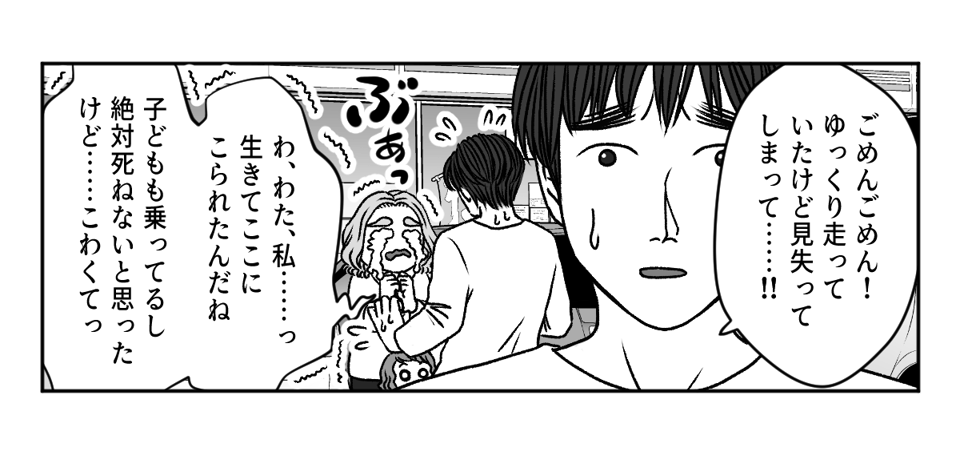 3_1_2 (1)