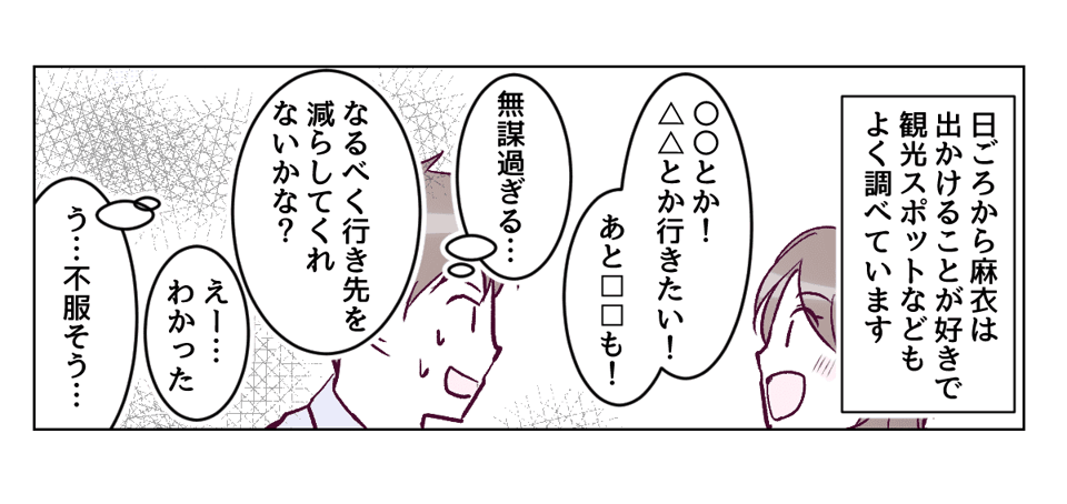 3_1_3