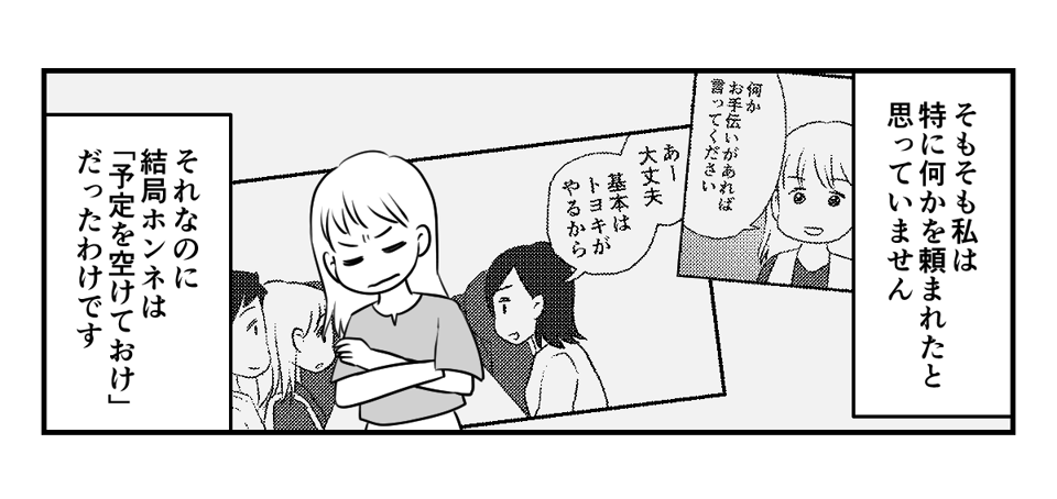 3_3_1