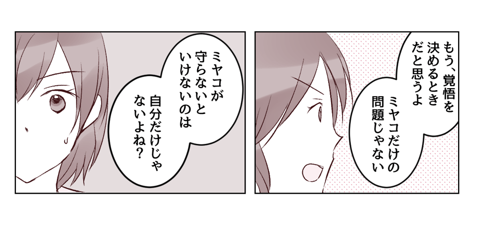 2_2_3