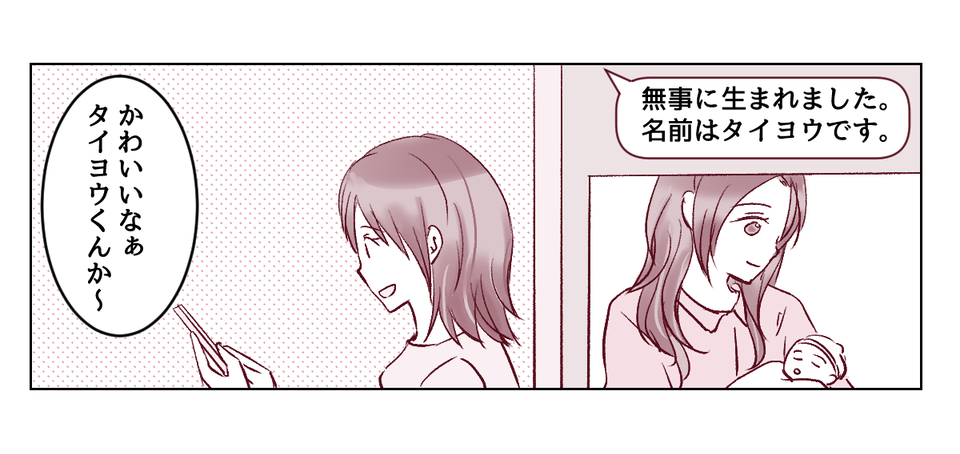 【修正版】1_3_3