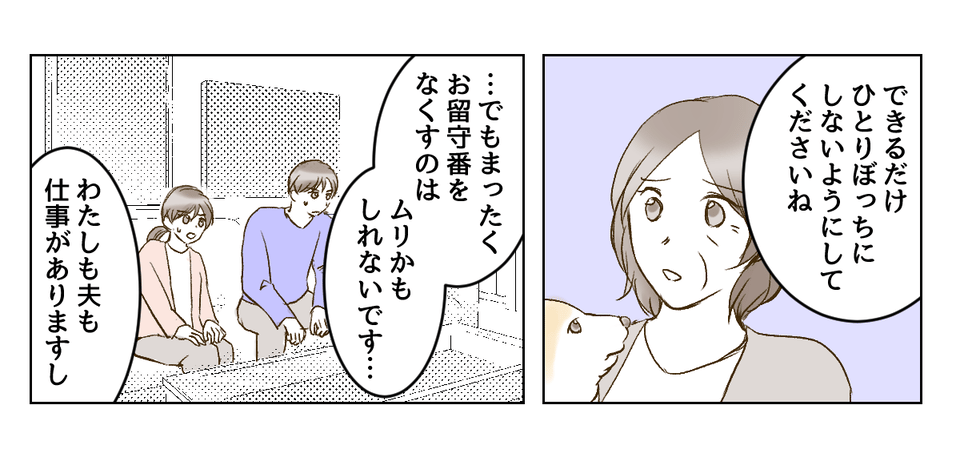 2_2_3