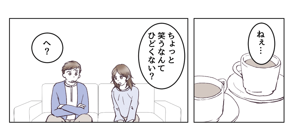 2_1_1