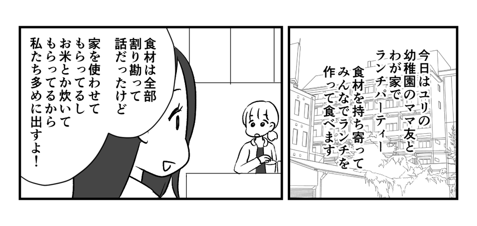 7_1