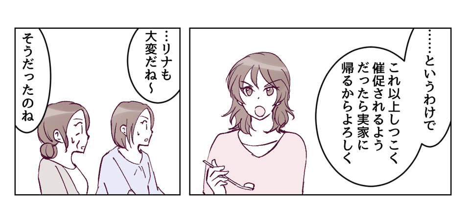 5_1_1