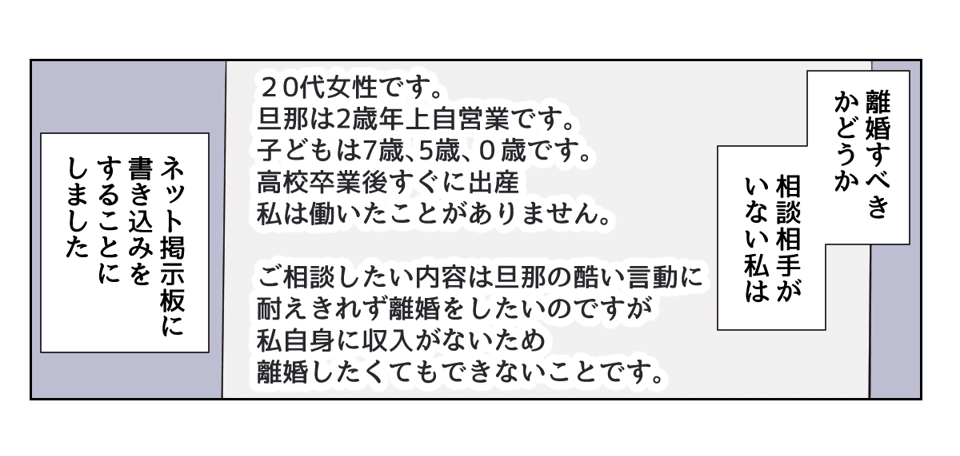 4_1_2