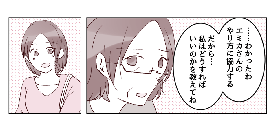 5_1_3