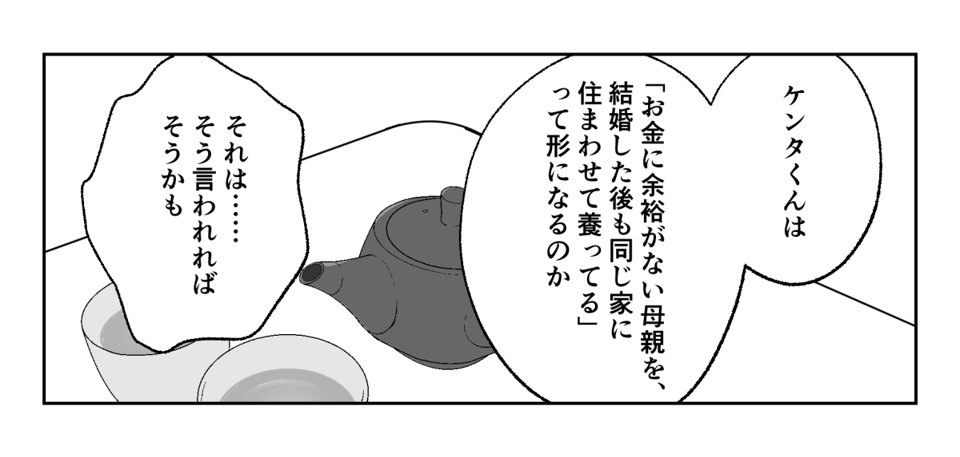 4_2_2