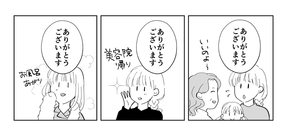1_1_3