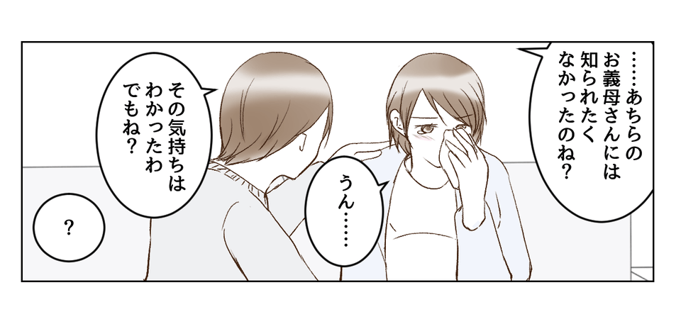 5_1_1