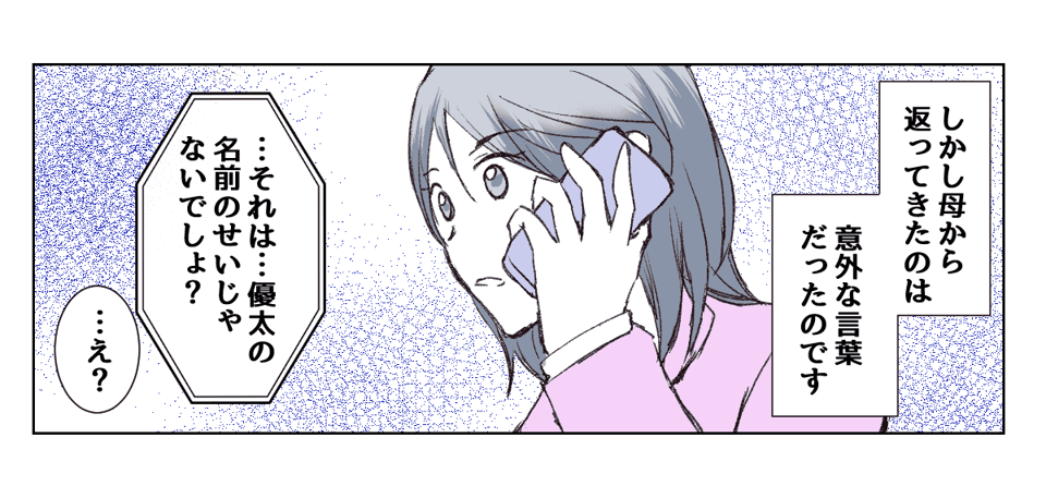4_3_3