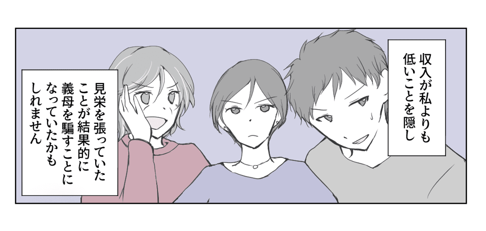 3_4_2