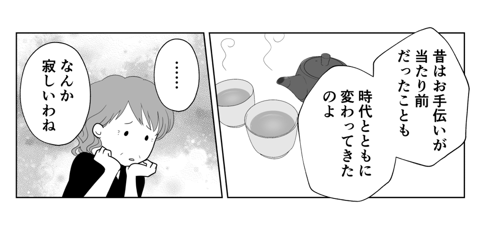 1_3_3