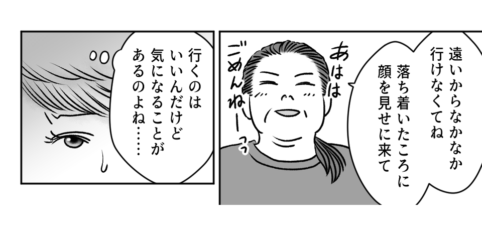 1_1_4