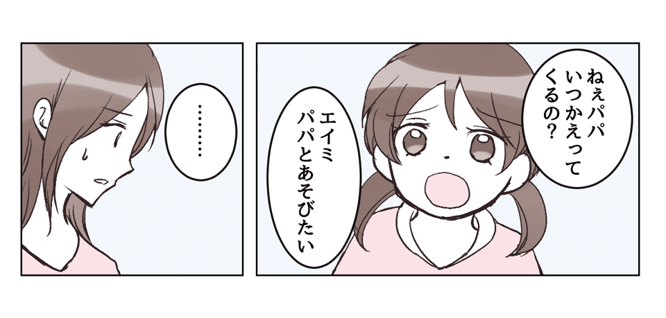 5_1_3
