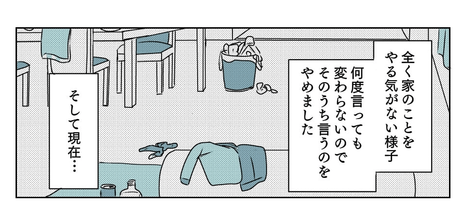 1_2_2