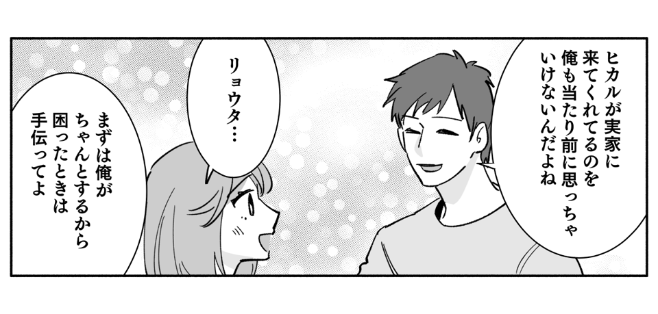 4_2_2