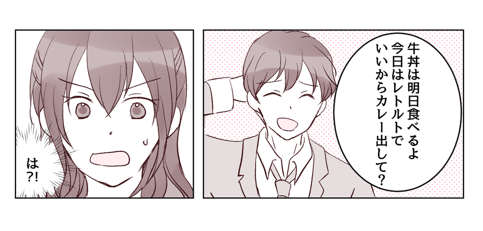 1_3_3
