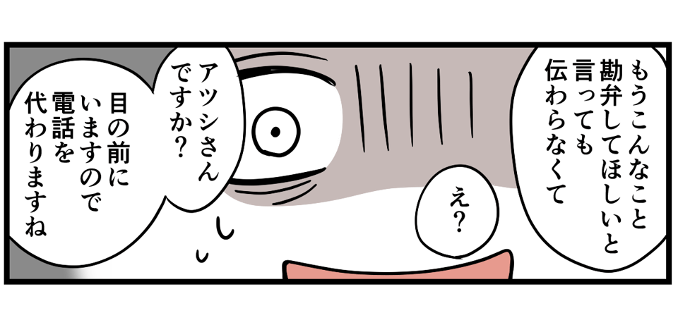 3-2-4 (1)