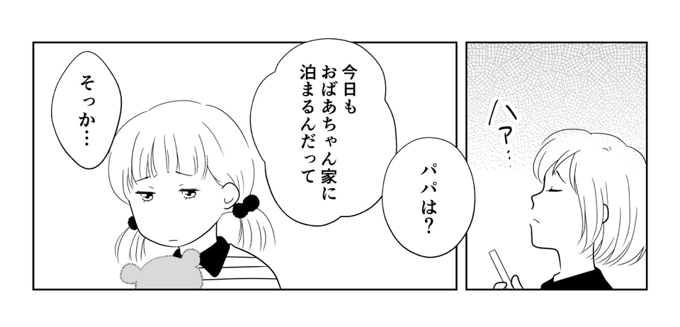 1_1_3