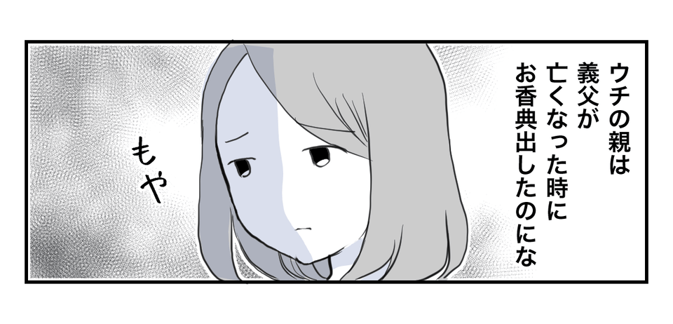 1_3_3