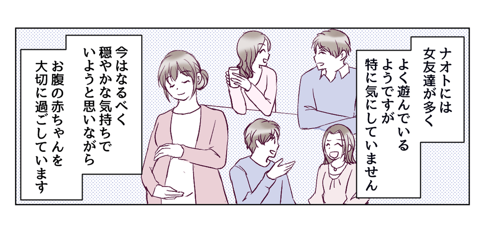 1_3_3