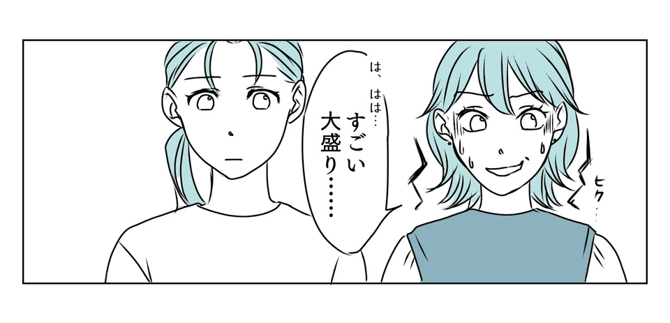 2_3_2