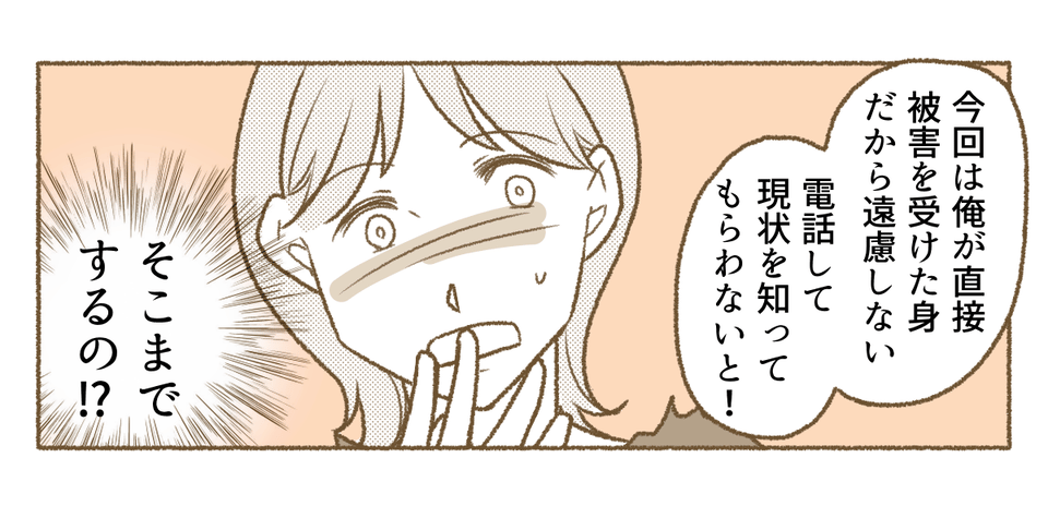 1_3_3