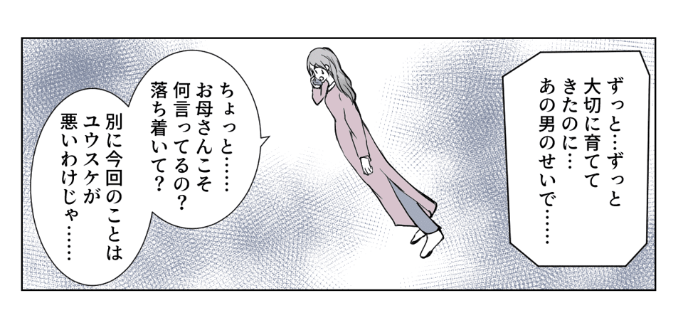 3_2_3