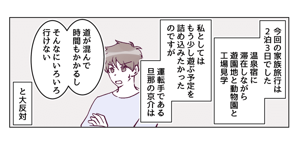 1_2_3