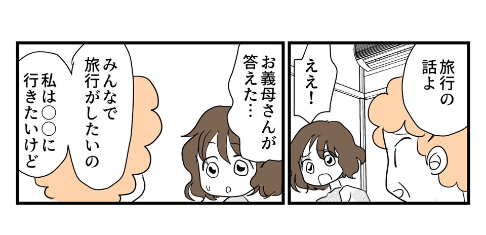 【修正版】5_3_1