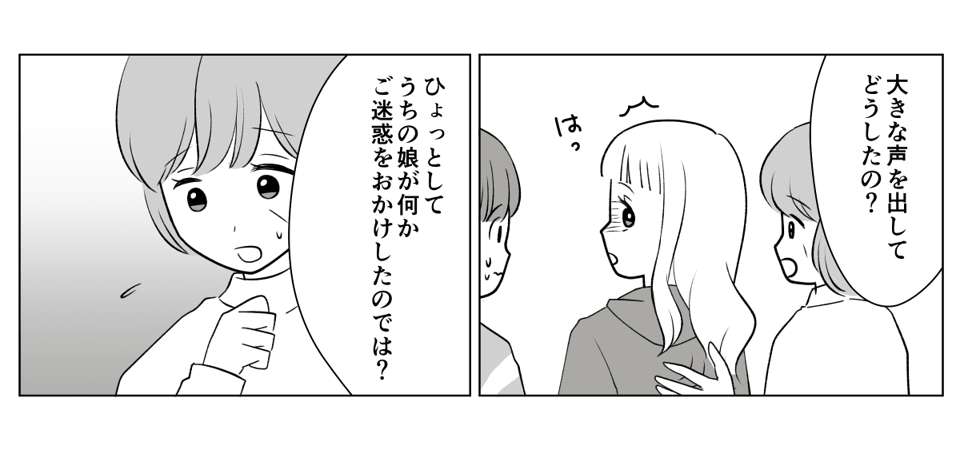 3_3_3