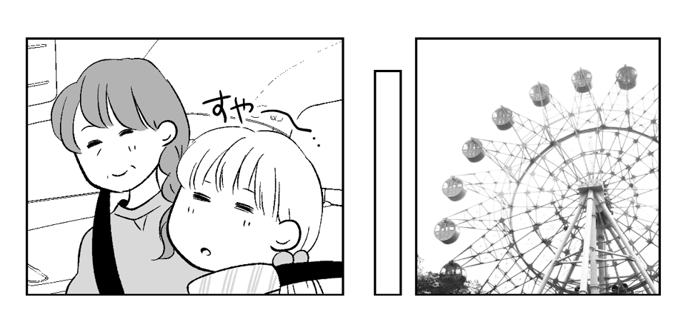4_2_1