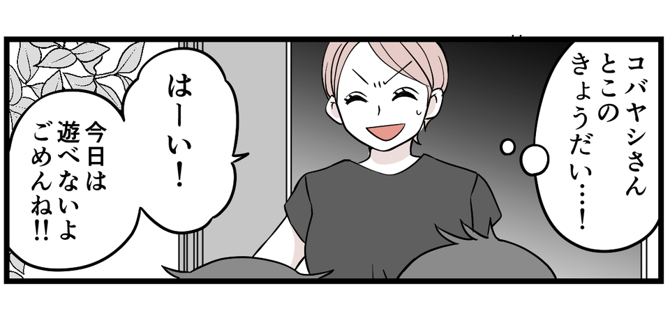 【修正版】1_2_2
