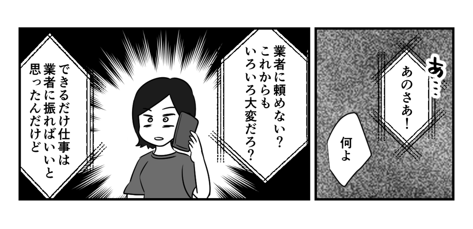 4_1_2
