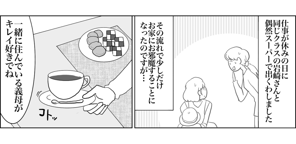 3_1_1