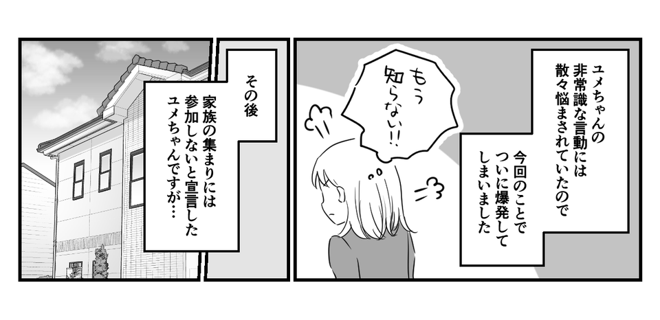 2_2_2
