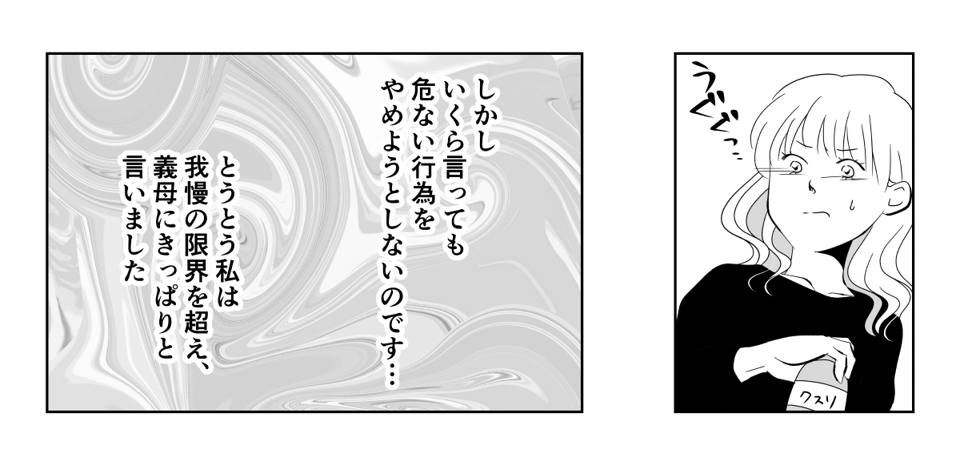 1_2_3
