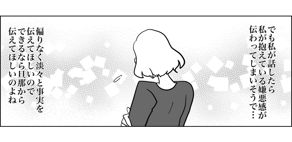 1_2_3