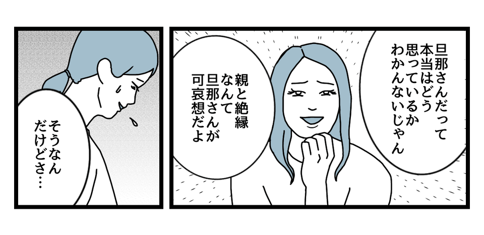 3_1_3