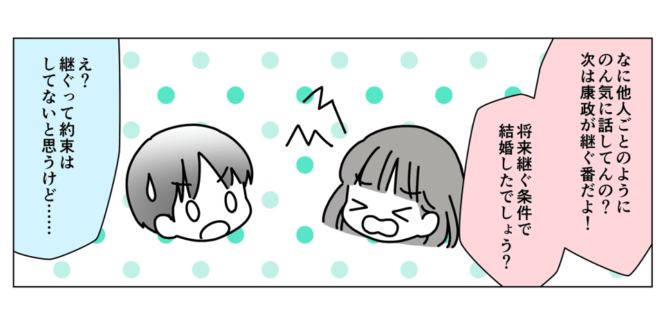 1_2_2