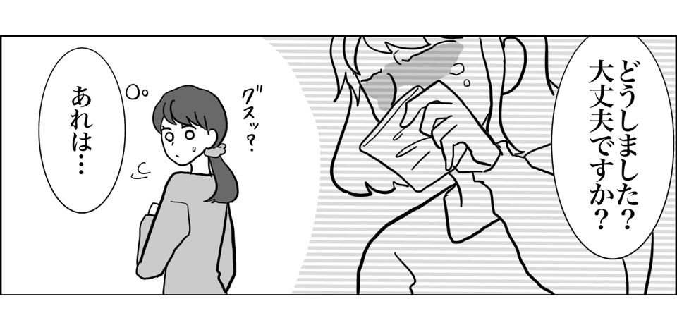 1_2_1