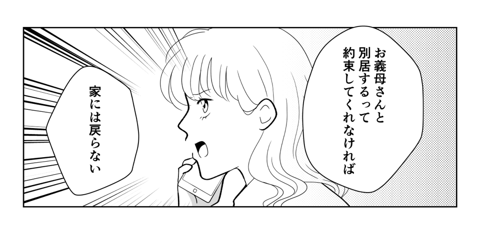 4_1_3