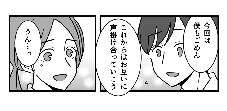 4_2_2