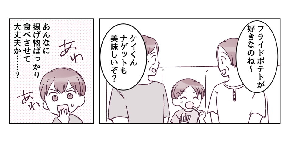 3_2_3