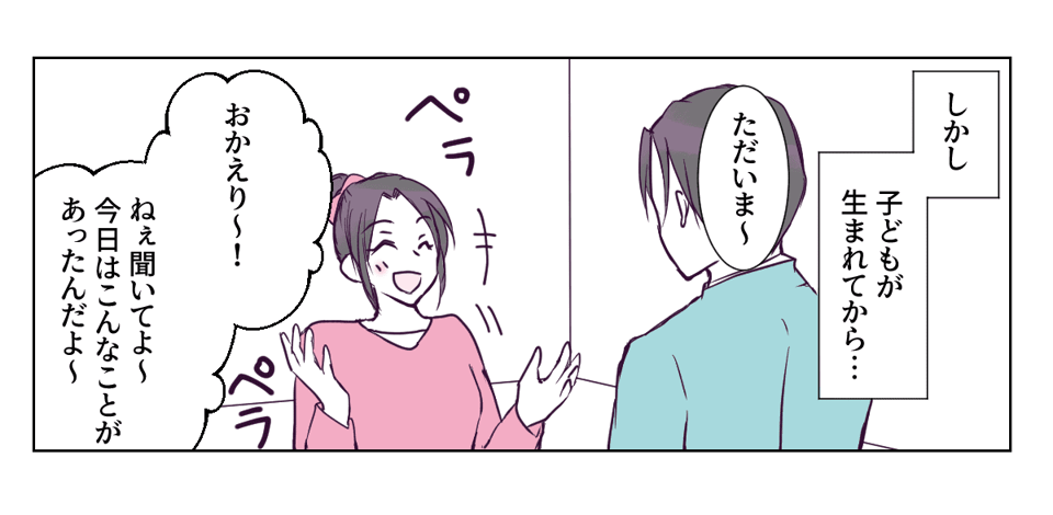 1_1_3