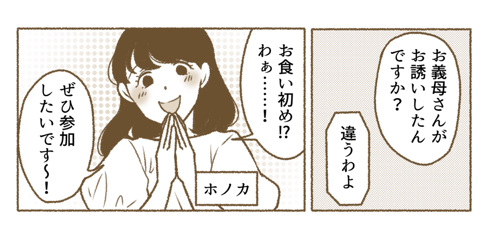 1_3_1